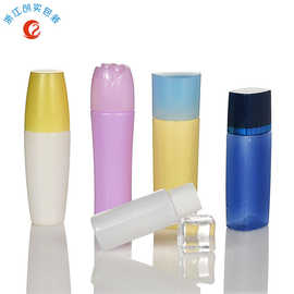 塑料8ml 15ml 20ml PE PET PETG小样包材 品牌水乳小样瓶