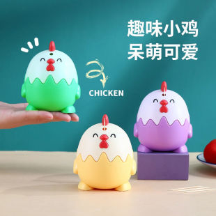 揭阳市超诚塑胶实业有限公司