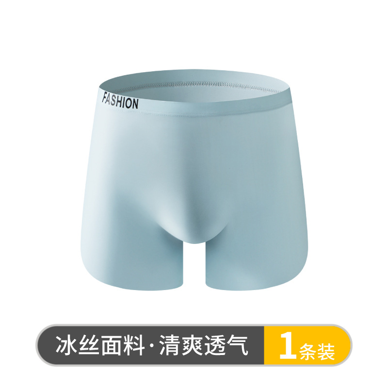 Pantalones interiores de hombre de alta calidad, pantalones cortos de ángulo plano de hombre, pantalones de hielo de cuatro ángulos, pantalones interiores de hombre