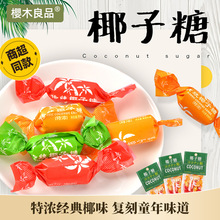 ��ľ��؝���yҬ����148g ���bˮ��Ӳ�� �k�����e��ʳ �Y��ϲ��