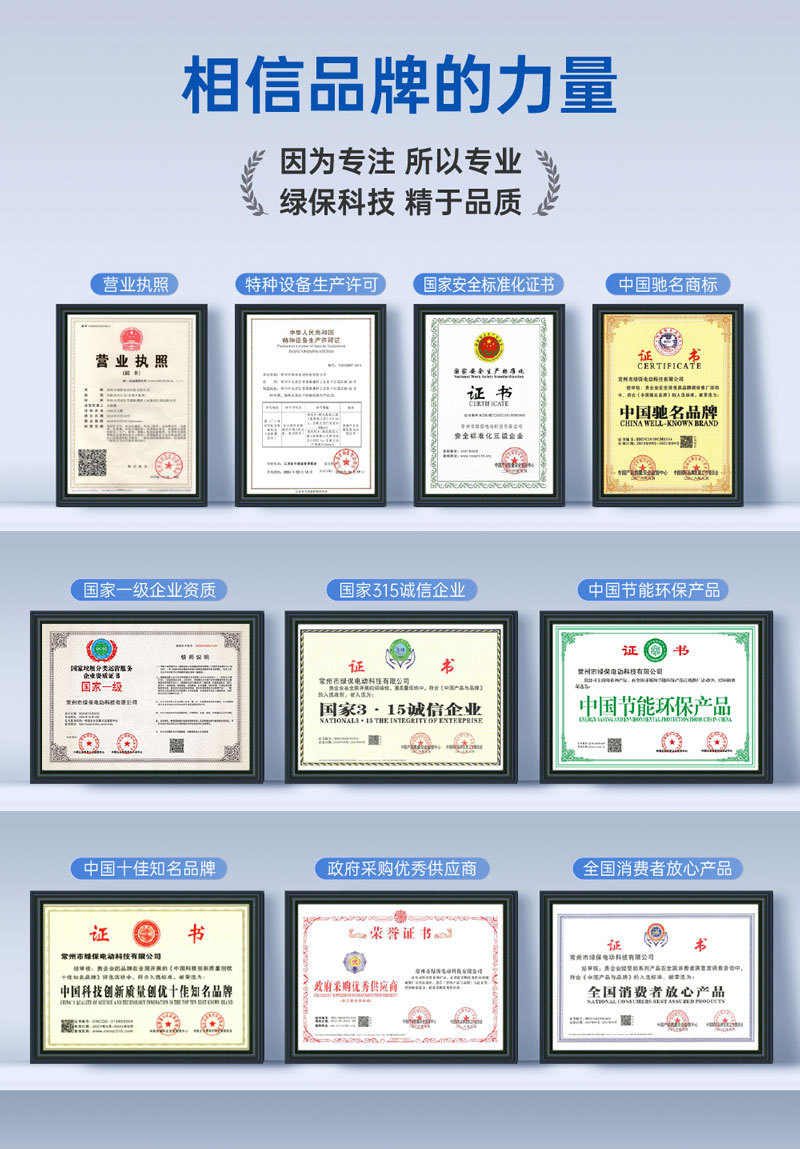 公司3.jpg