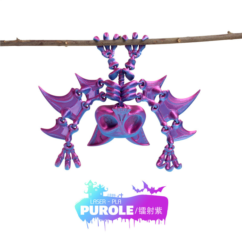 배트킹-레이저 블루와 퍼플-22cm