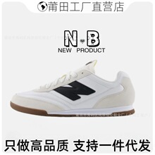 ����Ь �羳��ԭNBRC42ϵ�����e��Ь�͎�ƽ�����m�\���ܲ�Ь