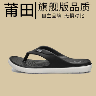 2024�걬���ļ�����ɳ�����e�������ﳱ����ʽ������ɳ����ħ��Ь