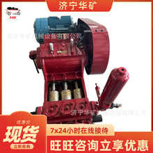 �V�����{�� ���{�B�m�����V������ʽ���{�� BW-150�����{��