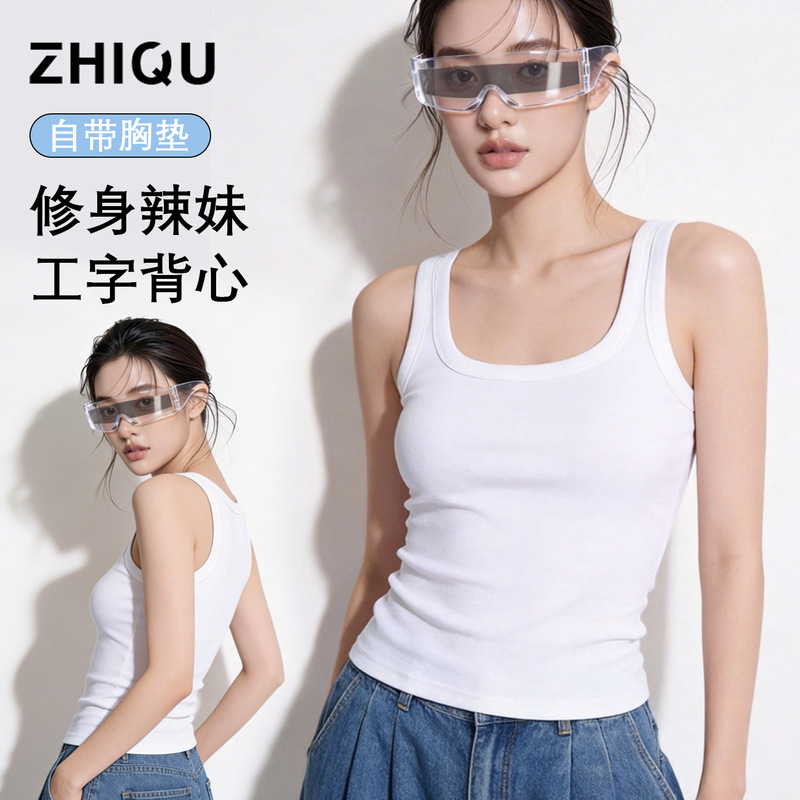 Women's Base Layer Tank Top 2026 New Style Square Neck White Camisole with Chest Pads Made of Cotton and Lyocell Fiber Women's Base Layer Tank Top 2026 New Style Square Neck White Camisole with Chest Pads Made of Cotton and Lyocell Fiber