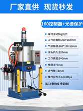 ӛ_С̨ʽӉCךTᔙCșCpӛ_יC