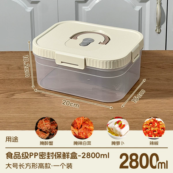 Big, rectangular, 2800 ml