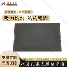 �S�Ҷ������l�p�漤��������ƽ̨�y�� UVƽ���ӡ����ƽ̨���