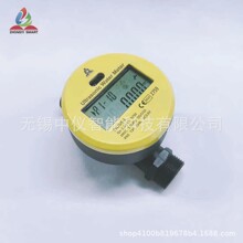 ZYLXUS-2���ښW�˘�׼΢��NB-IoT�������y����������ˮ���A���M