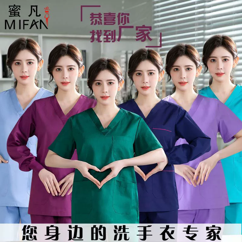 Женский хлопковый хирургический халат с короткими рукавами, рабочая одежда врача в салоне красоты, мужской костюм для операционной, костюм с длинными рукавами.