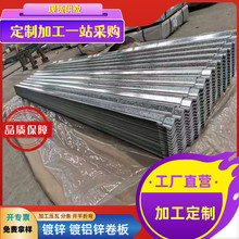 ���Ƽӹ�0.09mm��\����� ��X�\������ ��\�FƤ ��������S