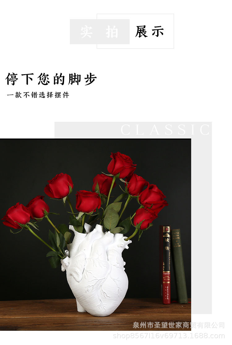 无底心脏花插_04.jpg