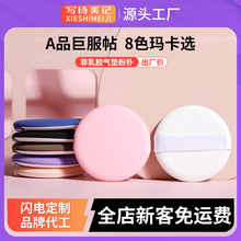 ��|�ۓ�S�� �ɝ���ÈA��BB˪��|�����z���y�� ���d��Q�ۓ�