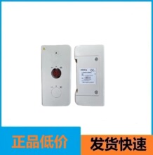 ȫ������ԭװipmϵ�м໤��IPM6 IPM8 IPM10 IPM12 IBP���д�ģ��