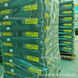 �W��¡̼��PRINTEX U̼ �¹�ِU̿�� ����T���{���ɫ��̼��