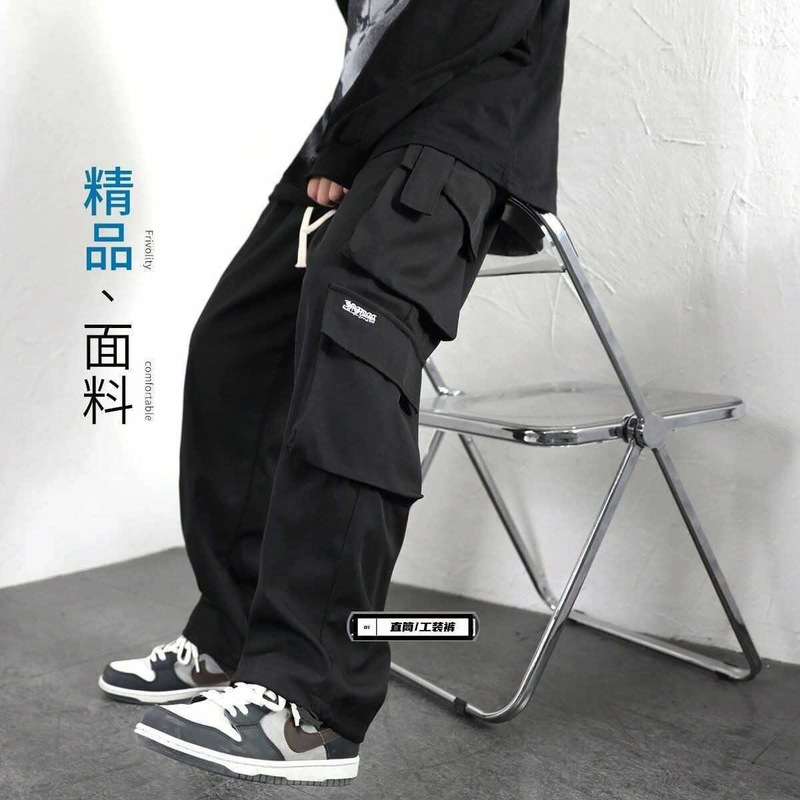 Summer Thin New Straight-Leg Cargo Pants, Wide-Leg Long Pants, Loose American High Street Fashion Versatile Casual Pants with Pockets Summer Thin New Straight-Leg Cargo Pants, Wide-Leg Long Pants, Loose American High Street Fashion Versatile Casual Pants with Pockets