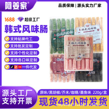 �������nʽ���c�r���c��ƤС���c����c��֭�ṷ����ʳ��