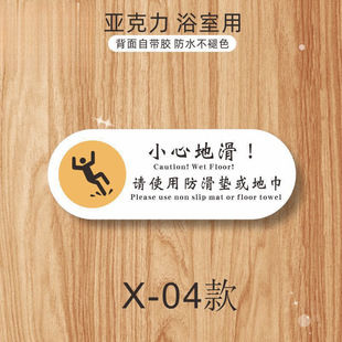 ϴ���g��ʾ�Ɓ�������ʾ��ȫ��ָܰʾ�ƾƵ��e�^����С�ĵػ�ԡ��