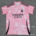 25-26 real madrid special edition 7