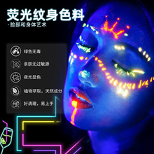 �羳�¿�y��ɹ⇊�Lɫ�Ͼư�ҹ��ҹ��l��ʺ�UVīˮ�y��Ⱦ��
