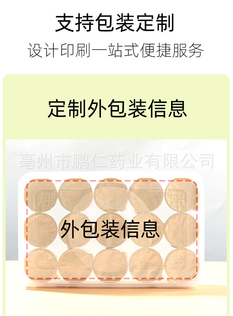 Herbal Flower Tea Blend Jin Yin Hua Ju Hua Gou Qi 225g 15 Mini Jars Daily Wellness Tea quality and texture