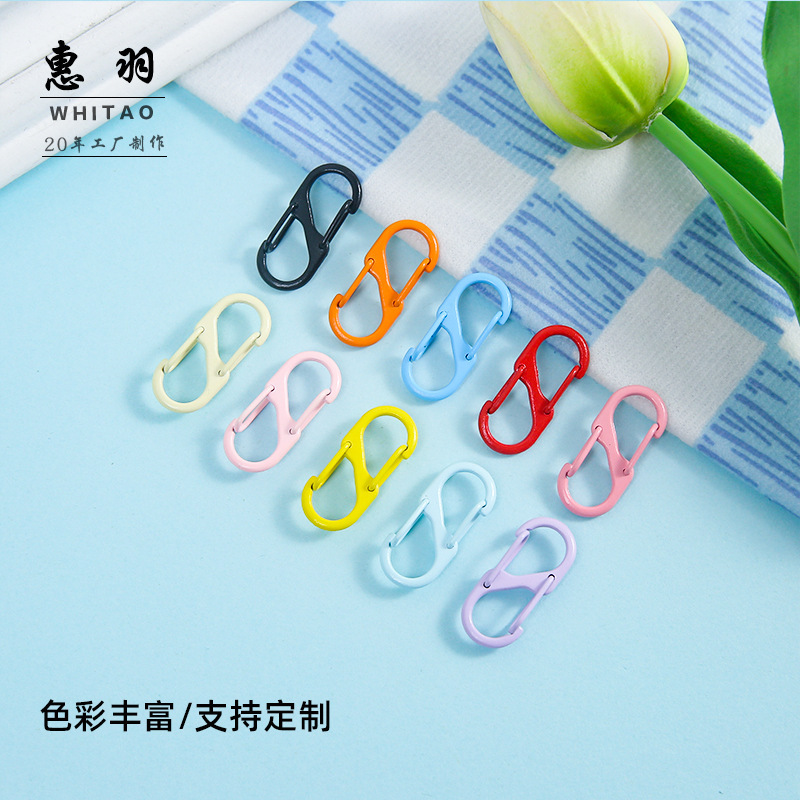 Colorful Painted S-Shaped Double-Opening Door Buckle Keychain DIY Accessories Luggage Doll Jewelry Hanging Buckle Special-Shaped 8-Shaped Buckle Colorful Painted S-Shaped Double-Opening Door Buckle Keychain DIY Accessories Luggage Doll Jewelry Hanging Buckle Special-Shaped 8-Shaped Buckle