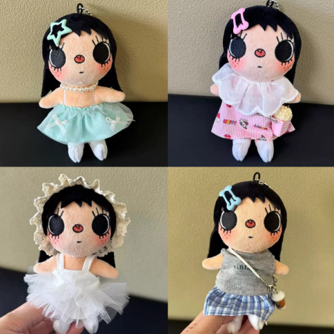 Xiaoyuyu plush toy pendant is trendy, high aesthetic value, cute and popular, a fashionable plush doll that appeals to girls' hearts Xiaoyuyu plush toy pendant is trendy, high aesthetic value, cute and popular, a fashionable plush doll that appeals to girls' hearts