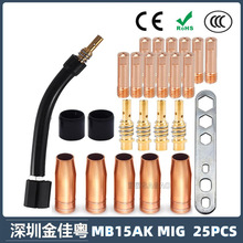 �羳MB15AK���o��MIG�Ᵽ��������MB15����챣�o�׌�늾�25PCS