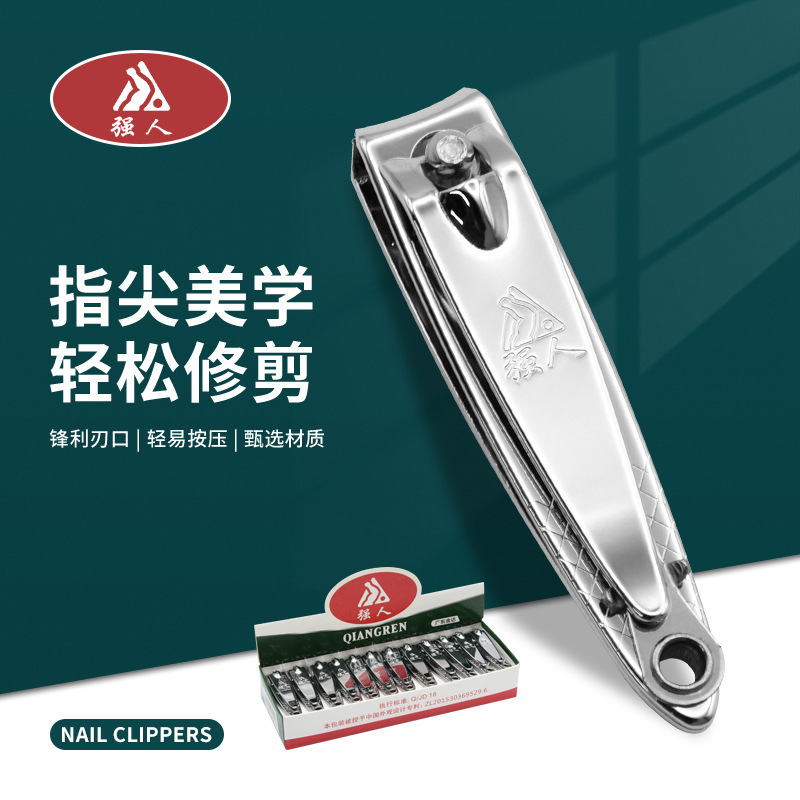 Cortaúñas planas grandes con lima Cortaúñas de acero inoxidable Cortaúñas biseladas Cortador de reparación Cortador de pedicura