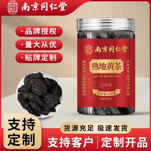�Ͼ�ͬ��������S����S��ș�ĵ��S��ӵ��S���B����F؛���l���l
