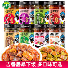 �����200g������㹽��S�u������u���ţ���u�˰����u�������l
