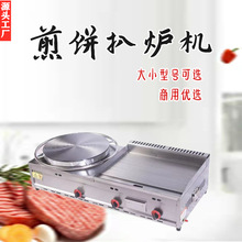 ����ȼ���C�Ǡtһ�w�C�ձ��F����F�����Ӕ[��