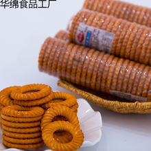 ������ͨ����ִ��AȦ�������ʳ�W�t���rͯ�����