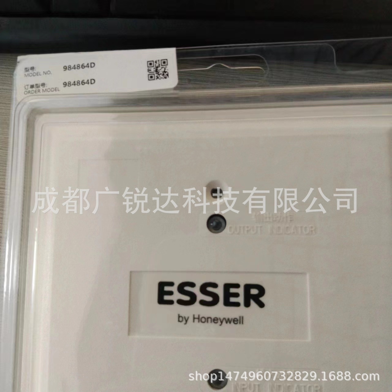 安舍984864D输入输出模块 控制模块安舍E98系列模块 现货全新