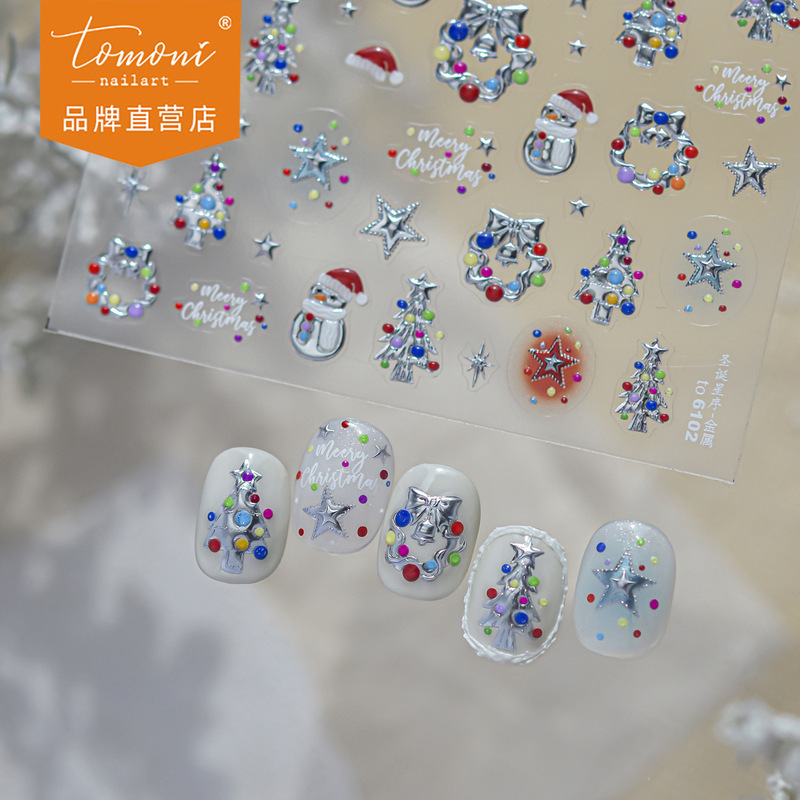 tomoni metal nail stickers new winter simple Korean style nail stickers Christmas star nail decorations tomoni metal nail stickers new winter simple Korean style nail stickers Christmas star nail decorations