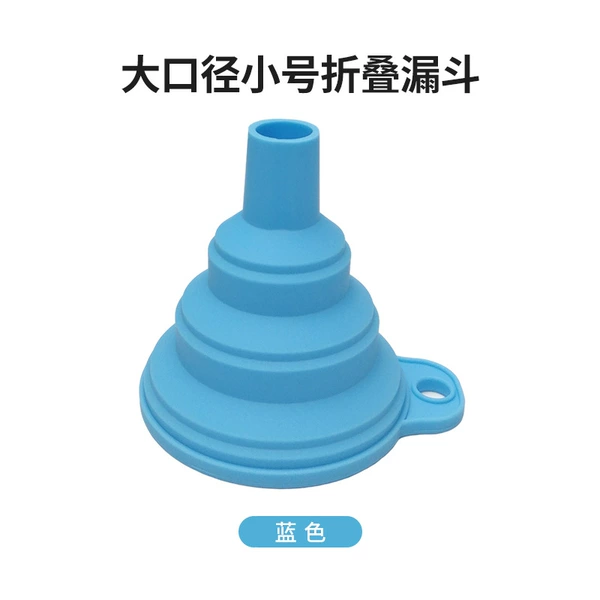 014# Large Diameter Small Funnel Blue