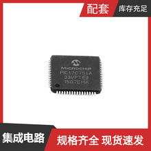 PIC17C756A-33I/PT TQFP-64_10x10x05P SQJ848EP-T1 SQJ488EP-T2_