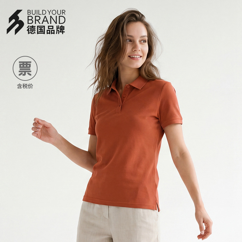 Zhongde Sorona Cooling Workwear Polo Shirts, Corporate Uniforms, Wrinkle-resistant, Breathable Group Clothing, Small Batch Wholesale