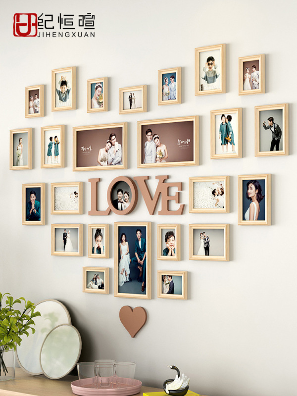 Heart-shaped Photo Wall Photo Frame Combination Home Living Room Decoration Punch-free Bedroom Wall Photo Album Printing Wall