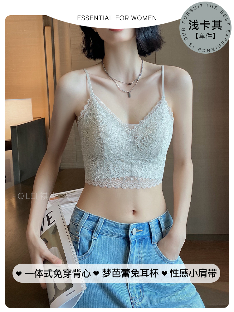 라이트카키[단품]