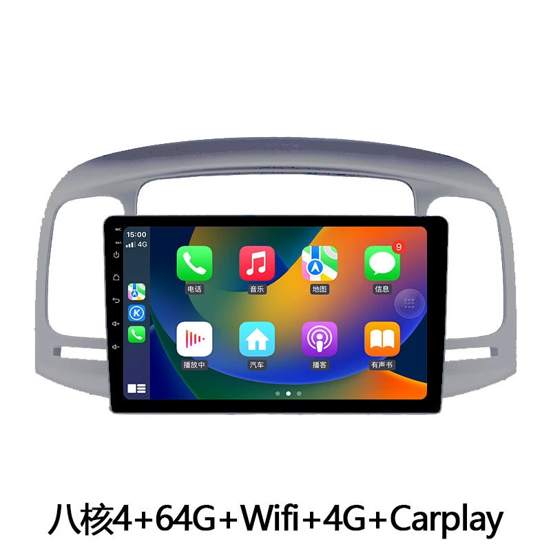 Подходит для Hyundai Accent 06-11 Android с большим экраном навигации GPS Bluetooth разворотное изображение Carplay