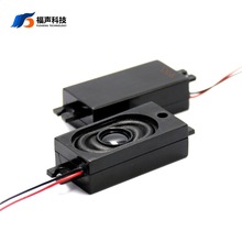 60*22*13.8MM 8�W 3W ȫ�l �����w 3520 ǻ�w���� �P늓P�� BOX