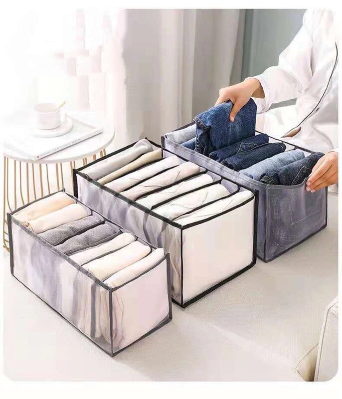 7-Plot Jeans Storage Box Mesh Socks Underwear Bra Storage Bag T-shirt Clothes Pants Storage Artifact