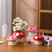 跨境创意蘑菇水培花瓶ins风卡通陶瓷水培花盆学生收纳笔筒摆件