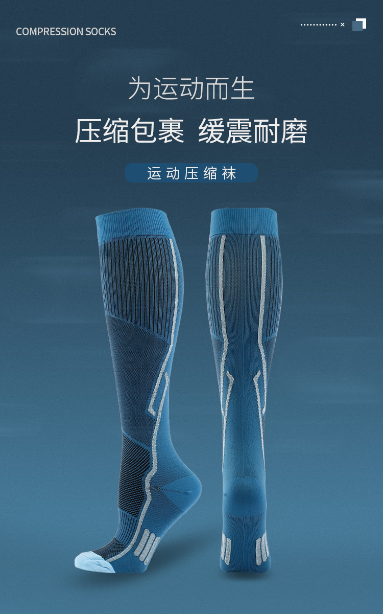 压力袜详情_01.jpg