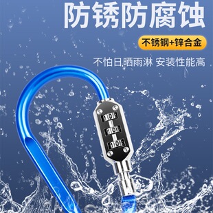 電動車頭盔鎖摩托車電瓶車掛鈎鎖防盜固定車籃車筐帽鎖