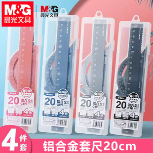 ��&��960X8�X�Ͻ��׳�20cmֱ�߲��˳ߌW�����ǰ��������L�D�ļ���