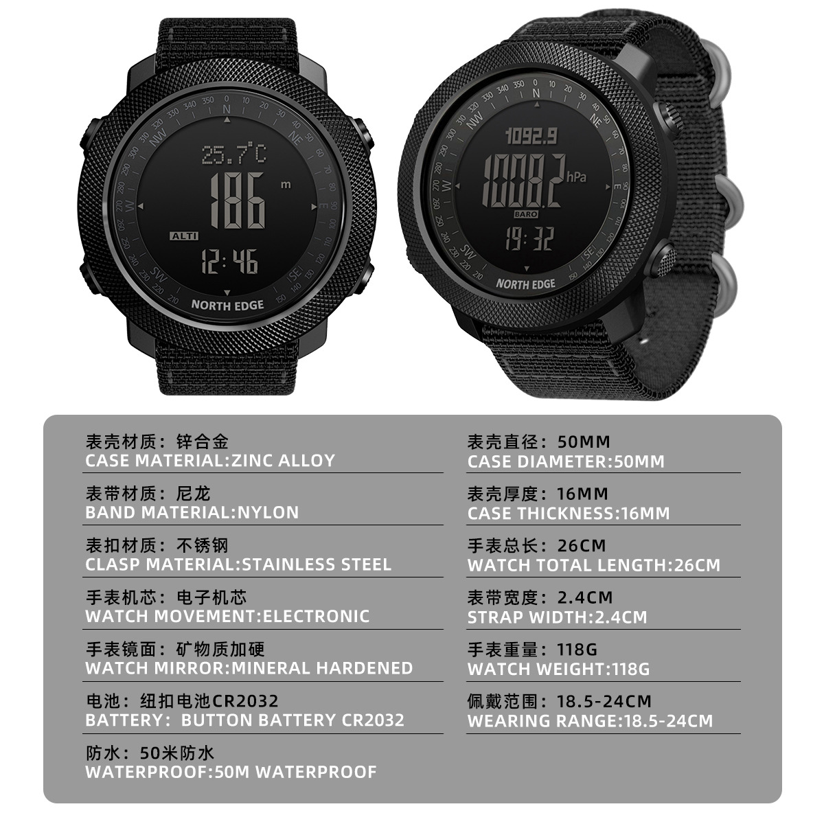 Outdoor Sports Smart Waterproof Watch Color Silicone Height Air Pressure Compass Thermometer Metal Watch
