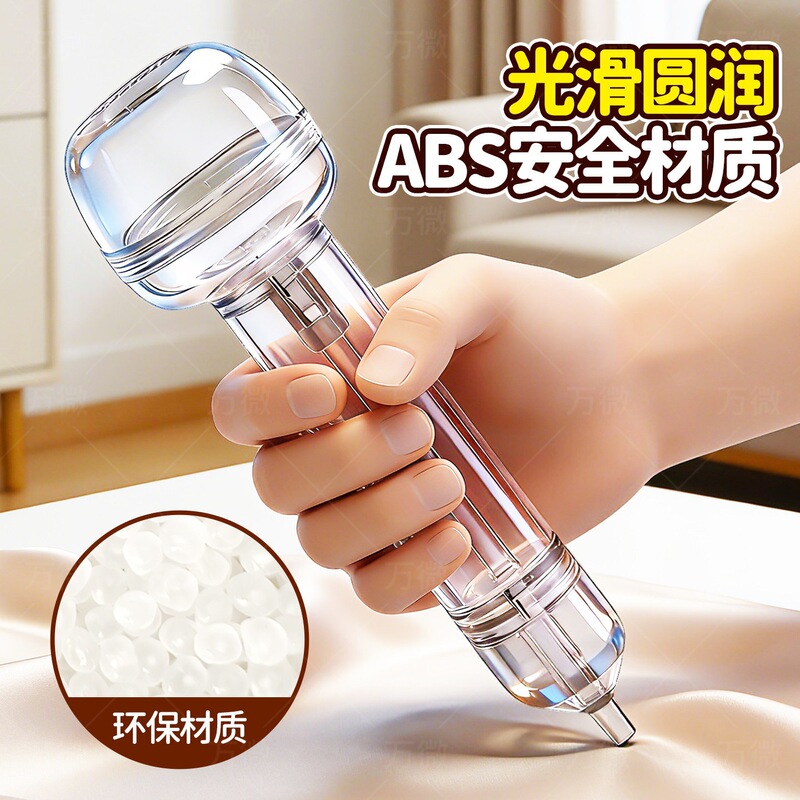 DIY Bead Pen Set for Making Fried Dumplings, Handheld Press Bead Pen Set for Fried Dumplings